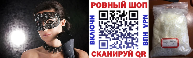ГАШ Иланский