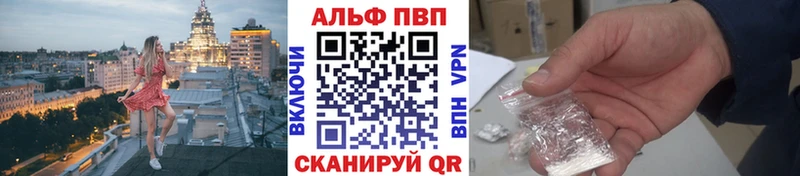 Где купить наркотики Иланский СОЛЬ  Меф  Амфетамин  Марихуана  Кокаин  ГАШИШ 