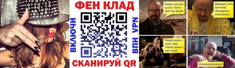 АМФЕТАМИН Premium  blacksprut онион  Иланский  купить закладку 