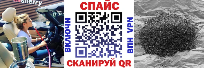 Бутират оксана  Иланский 