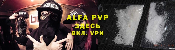 a pvp Алексин