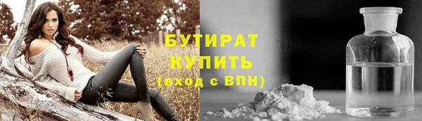 таблы Абдулино