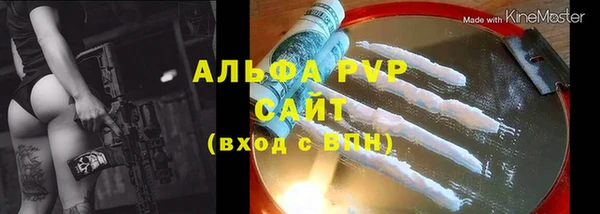 МДПВ Армянск