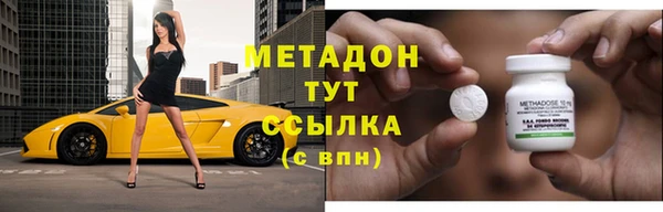 экстази Алексеевка