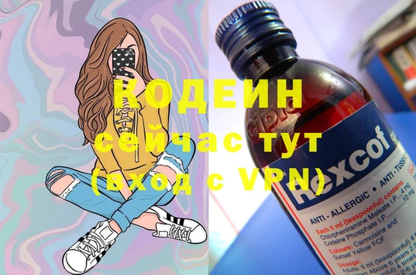 a pvp Алексин