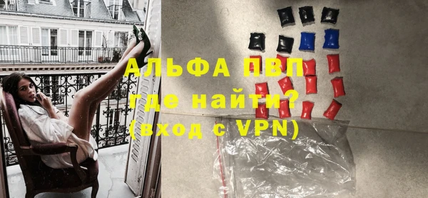 a pvp Алексин