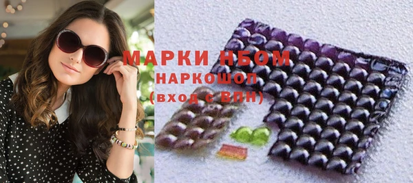 таблы Абдулино
