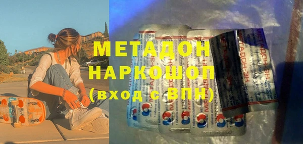 соль курить ск Алзамай