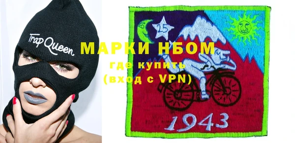 соль курить ск Алзамай
