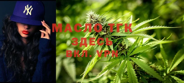 таблы Абдулино