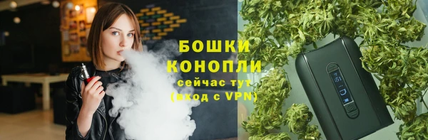 скорость mdpv Абаза